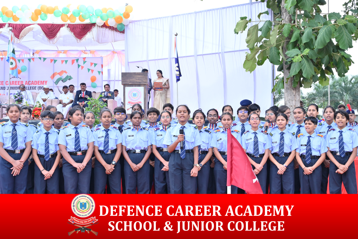 dca 77th independence day celebration 